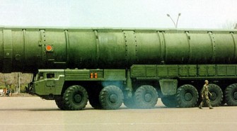 "Дунфэн-41" (DF-41)